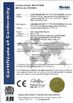 Κίνα SHENZHEN SECURITY ELECTRONIC EQUIPMENT CO., LIMITED Πιστοποιήσεις